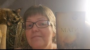 Домашнее Задание  💫 Что читаю✨