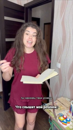 #юмор #прикол #комедия #шутки #семья #жена #муж #ямамавдекрете