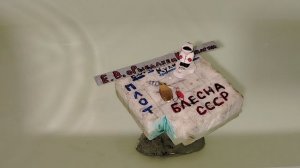 ИНТЕРЕСНАЯ БЛЕСНА ВЕРТУШКА ОБЬ ИЗ СССР,  ЗАВОД БУРЕВЕСТНИК, ПРОВЕРЯЕМ ЕЕ ИГРУ В ВАННОЙ.