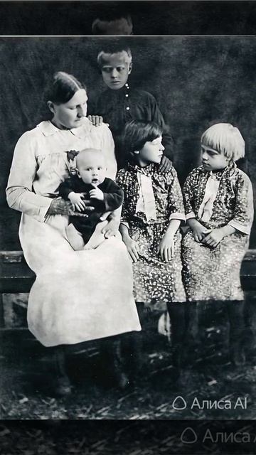 Семья моего отца на снимке 1941 года