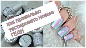 Распаковка нового бренда CORTY 🌺 отличное качество за бюджетные деньги