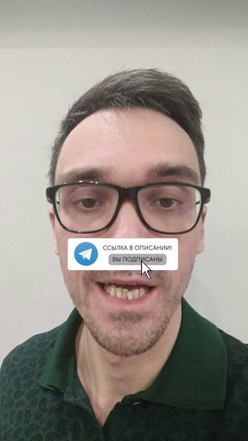 3 СЦЕНАРИЯ АВТОМАТИЗАЦИИ МАРКЕТИНГА С НЕЙРОСЕТЯМИ. СЦЕНАРИЙ №3. АНАЛИЗ ДАННЫХ И ПЕРСОНАЛИЗАЦИЯ