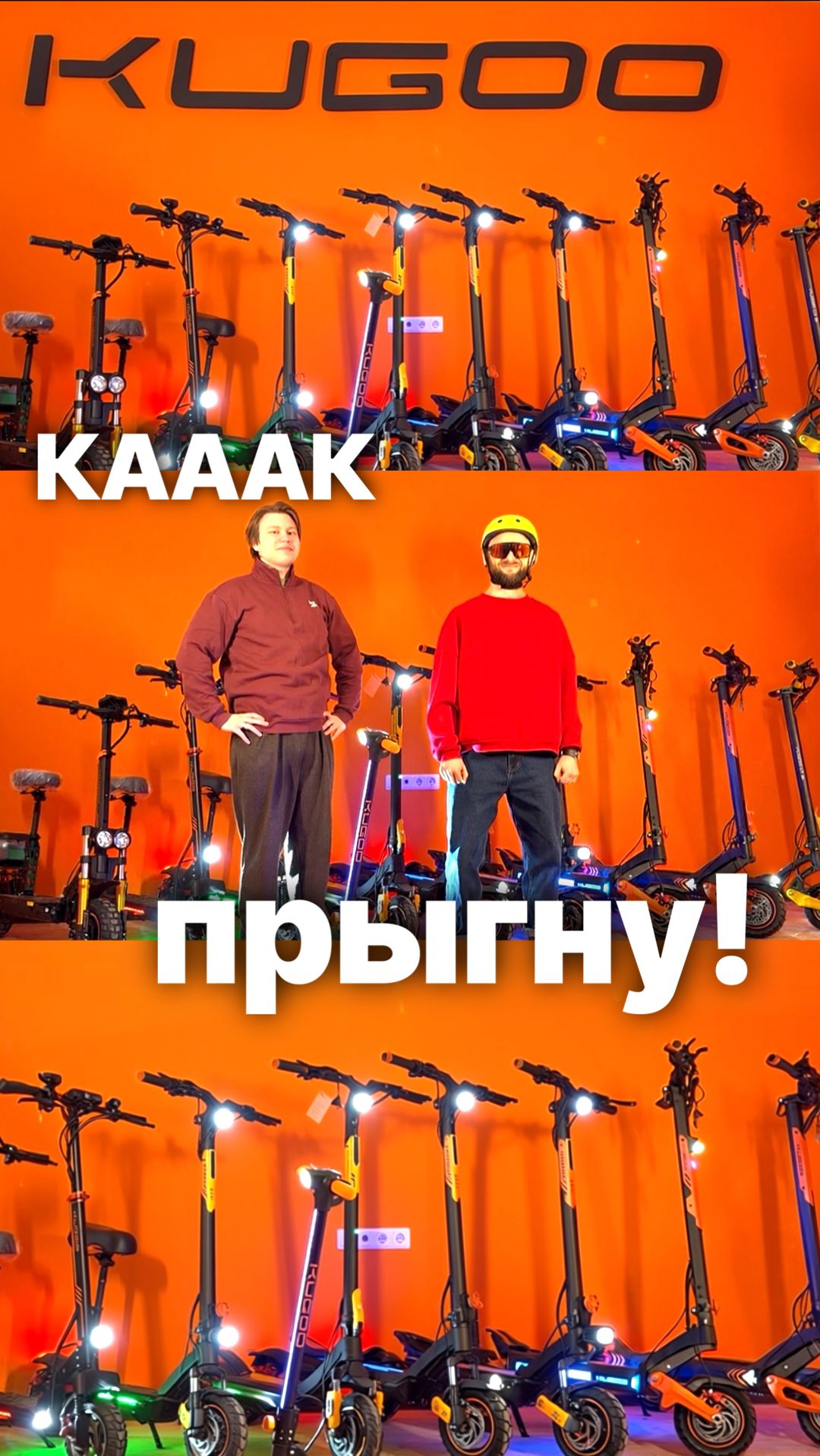 🛴 Покупать с пробегом — это выгодно и умно! #электросамокат#самик#тренд#самокат#мск#спб#смешно