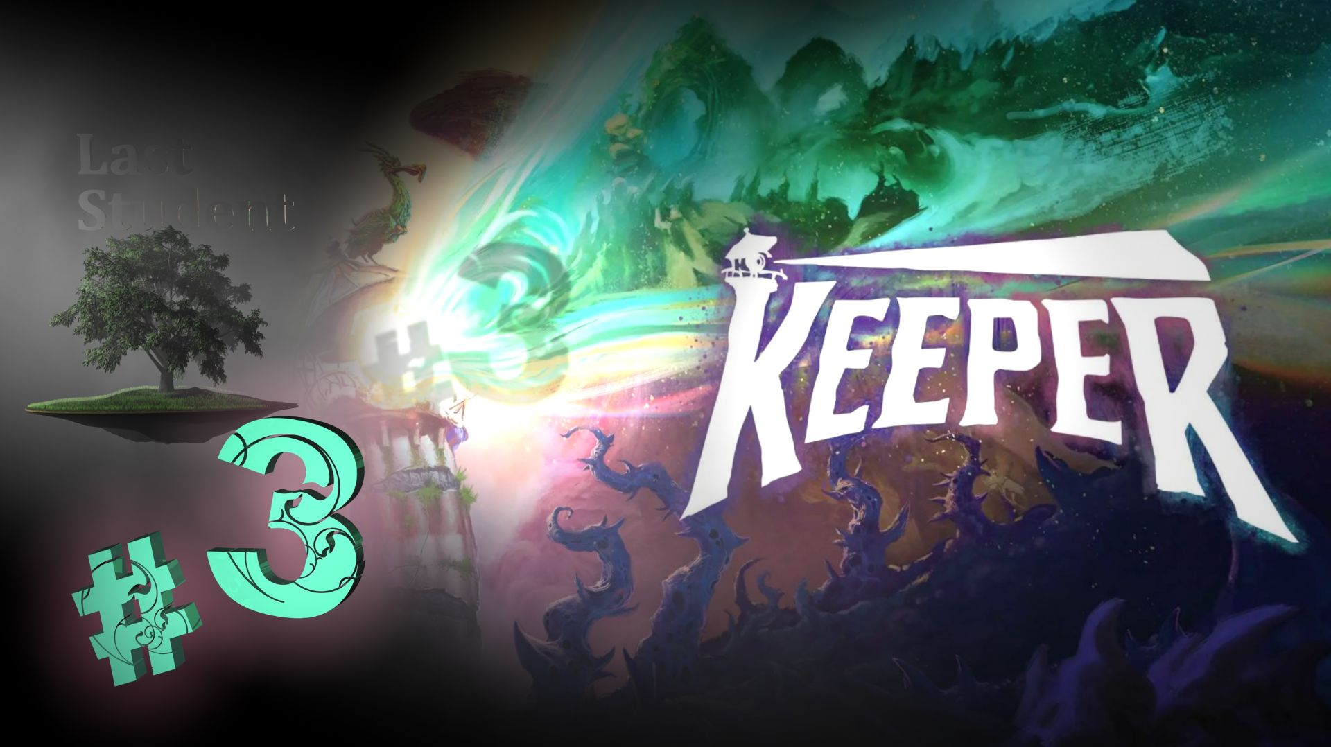 Keeper ♦ №3 - Просто фонарь.