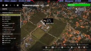 SnowRunner (без голоса)