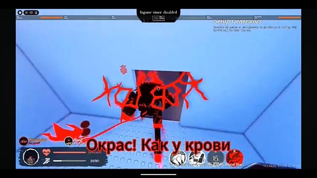 Noob VS Guest 666 [OLD-LMS]