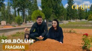 Сериал «Невеста» 398 серия СПОЙЛЕРЫ