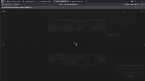 Организации _ Gerstlix — Яндекс Браузер 2026-03-22 17-50-19