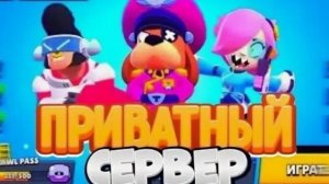 Miki Brawl возвращается 🥳