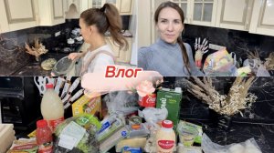 Влог, наготовила для дочки, покупки для дома