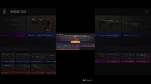 Открытие контейнеров