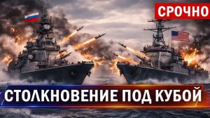 ⚡️ Путин отдал немедленный приказ  Публичное унижение Зеленского  Вучич о войне и лидерах