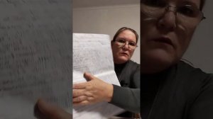 Гнозис Яснознание К. Кастанеда, Н. Д. Уолш, ШокИстина