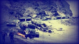 Скупая слеза