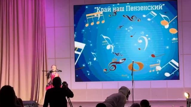 Ленинградский рок-н-ролл .Леванова Екатерина