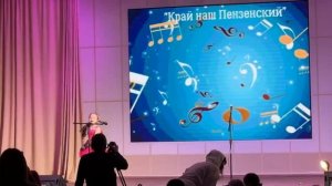 Ленинградский рок-н-ролл .Леванова Екатерина