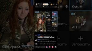 Салли Райски прямой эфир 21.03.2026