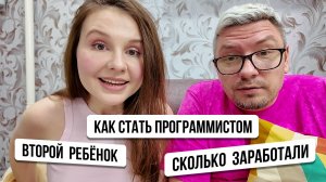 76/ОТВЕЧАЕМ НА СТРАННЫЕ КОММЕНТАРИИ ПОДПИСЧИКОВ ! ЗА ЧТО БЛОКИРУЕМ?