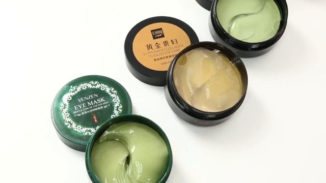 Патчи для глаз