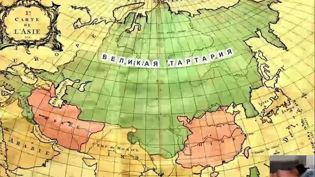 ЧЕННЕЛИНГ : ТАРТАРИЯ 2