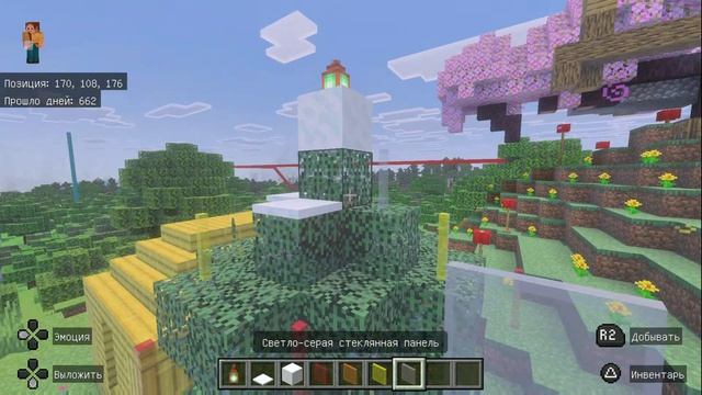 новогодняя ёлка