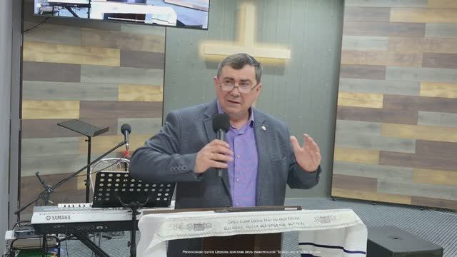 Пастор Сергей Корчук 