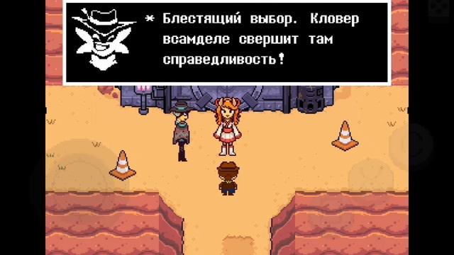 .--. .- .-. --- .--. .-. --- -- / Undertale Yellow #10