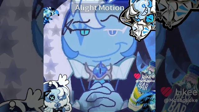 Эдит с шадоу Милк куки (Макс канал в опис)