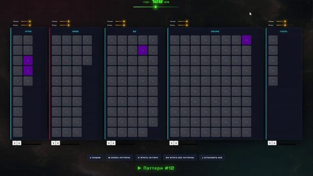 6. Музыкальный сервис - music.deryvier.ru - TECHNO Essentials