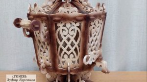 Самовар и чайный сервиз.