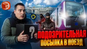 Такой заказ МОЖЕТ ОКАЗАТЬСЯ ПОСЛЕДНИМ / Яндекс доставка на своем автомобиле #курьер