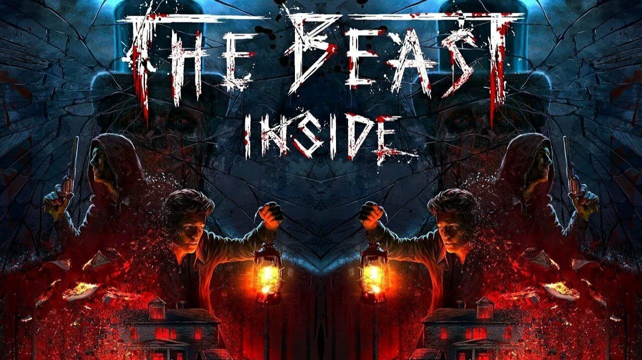 ИЩЕМ АНОМАЛИИ The Beast Inside #2