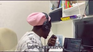 Remix神曲 RAP版 合唱Mang Chung《芒种》中国新说唱—中国最火的老外_嘿人李逵 Vs 音阙诗听—趙方婧 Remix by- ANDY LOW