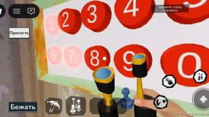 прохожу привет, сосед акт третьей в роблоксе. часть 2