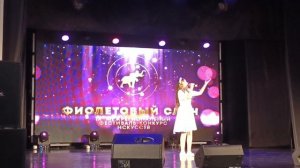 Бескорыстная душа