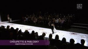 Alexandra Sherling — Moscow Fashion Week performance