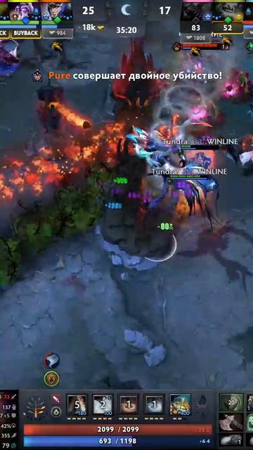 Tundra Esports [0:0] PARIVISION | ESL One Birmingham 2026: Group Stage #dota2 #dota #short  #shorts