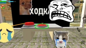 никто не пришёл на мою сходку:((