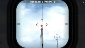 Игра World sniper 🥳⚔️