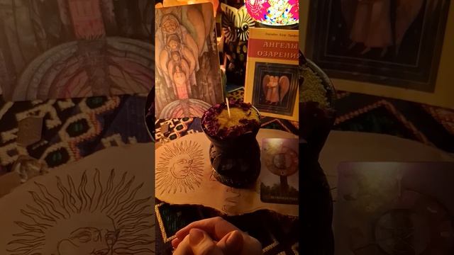 СВЕЧА ЗА ТЕХ ЧЬИ ИМЕНА НЕ ЗНАЕМ