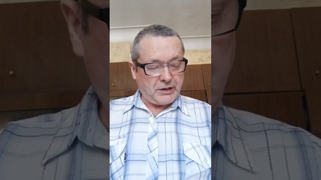 Читает автор Виктор Репин.