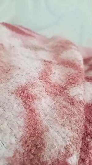 С̥Х̥О̥Д̥К̥А̥А̥А̥