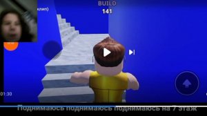 Реакция на настоящий клип факсима апельсина (7 этаж)