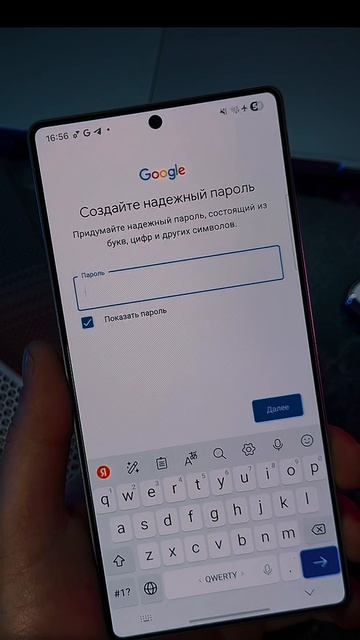 Как установить ChatGPT на телефон за 5 минут 🤯 Работает на Android и IPhone