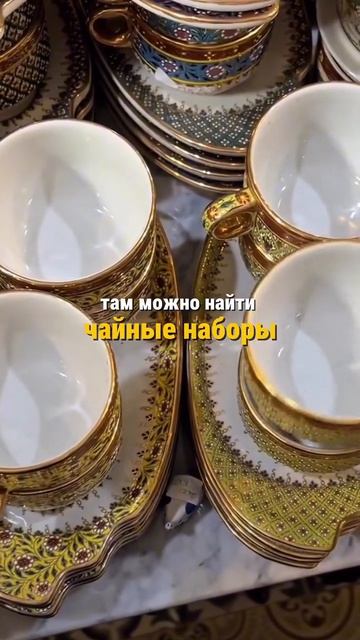 Крутая идея для подарка из Пхукета 🎁