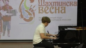 Шурыгин Виталий