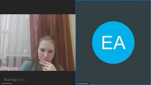 Александрова Ева 3 зачёт