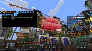 Как правильно играть в Бэд Варс в MineCraft
