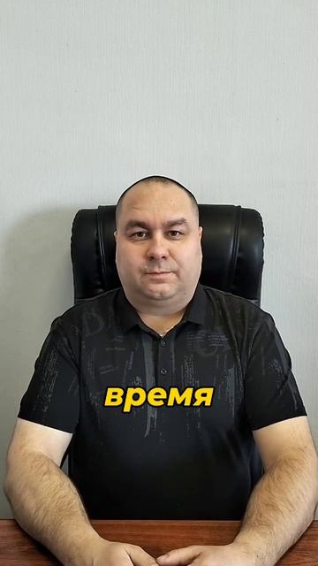 После 40 понимаешь одно… ⏳