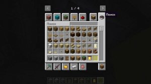 строю церковь без комментариев